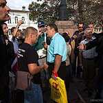 «Марш мира»