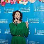 «Мисс Ostankino TV Tower» избрали на высоте