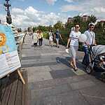 Фестиваль журнала Seasons of life