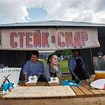 Фестиваль журнала Seasons of life