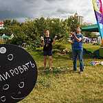 Фестиваль журнала Seasons of life