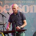 Фестиваль журнала Seasons of life