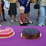 Москва теперь - торт