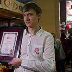 Самый большой холодец