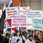 Год Майдану