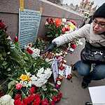 Немцов мост