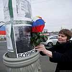 Немцов мост