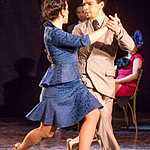 Ночи Буэнос Айреса