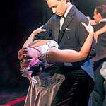 Ночи Буэнос Айреса