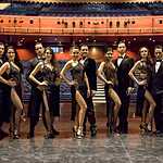 Ночи Буэнос Айреса