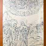 Античный новый год в доме Пашкова