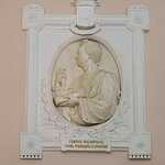 Античный новый год в доме Пашкова