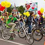 Осенний велопарад