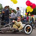 Осенний велопарад