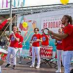 Осенний велопарад