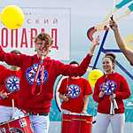 Осенний велопарад