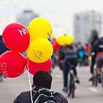 Осенний велопарад