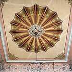 Палаты князя Пожарского