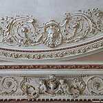 Палаты князя Пожарского