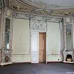 Палаты князя Пожарского