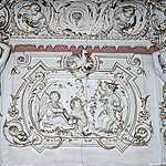 Палаты князя Пожарского