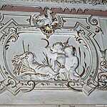 Палаты князя Пожарского