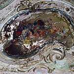 Палаты князя Пожарского