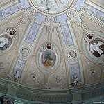 Палаты князя Пожарского