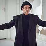 Мистический 