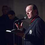 Мистический 