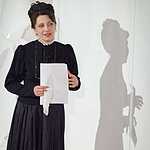 Мистический 