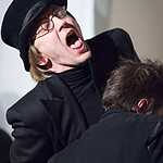 Мистический 