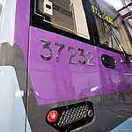 Поезд со сквозным проходом