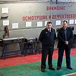 Поезд со сквозным проходом