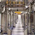 Поезд со сквозным проходом