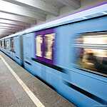 Поезд со сквозным проходом