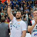 Спортсмены, артисты, политики помогают детям с ДЦП