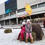 Зима, уходи! Весенний Разгуляй в Музеоне