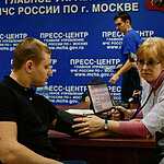 Акция «Капля крови – жизнь»