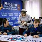 Акция «Капля крови – жизнь»