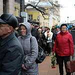 Прощание с Эльдаром Рязановым