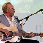 Гарик Сукачёв