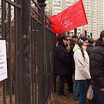 Южное Бутово против трассы