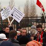 Южное Бутово против трассы