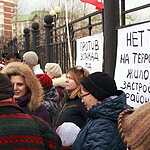 Южное Бутово против трассы