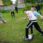 Сосенская школа-интернат