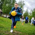 Сосенская школа-интернат