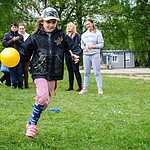 Сосенская школа-интернат