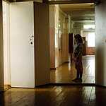 Сосенская школа-интернат