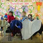 Сосенская школа-интернат